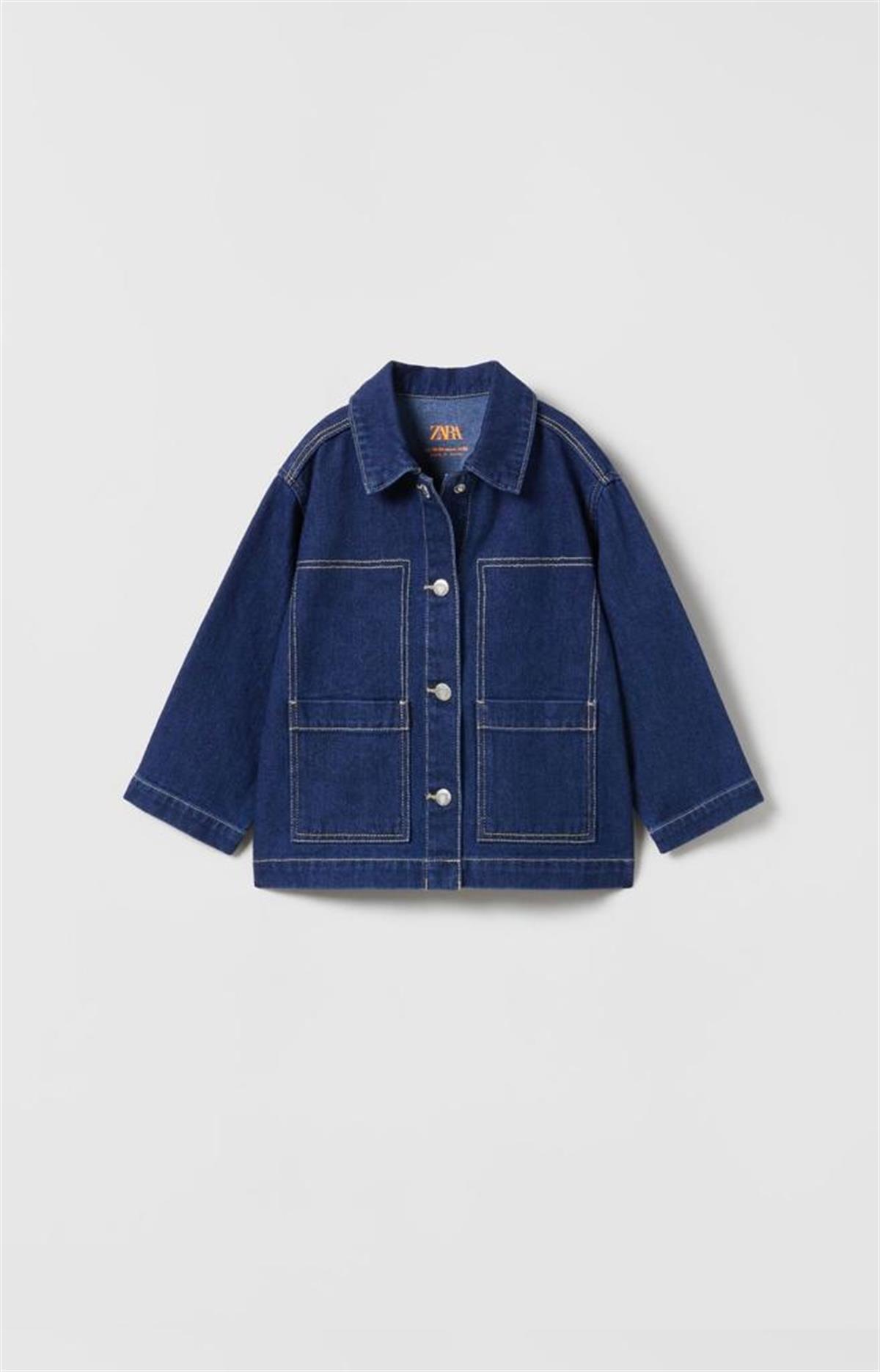 Denim ceket 