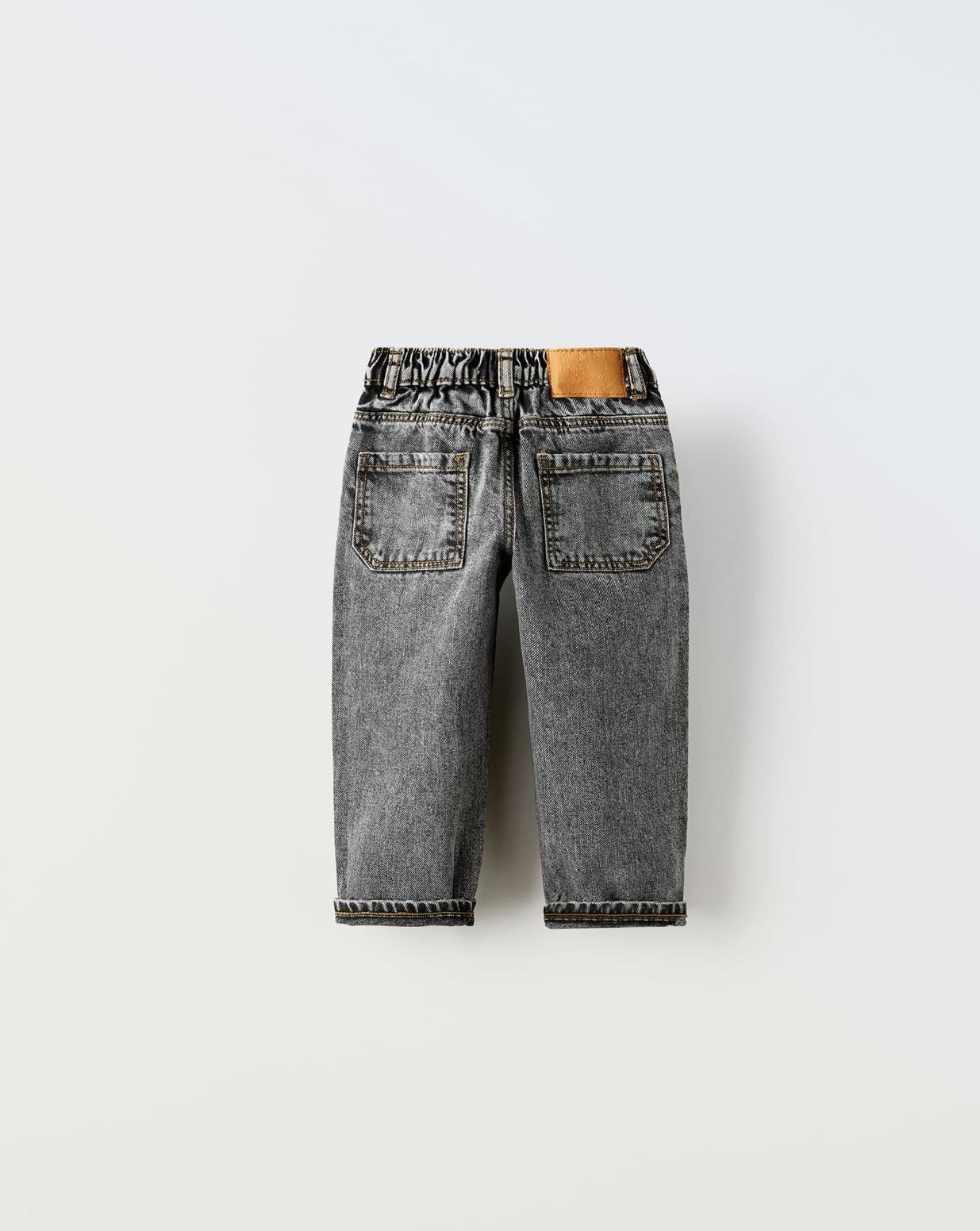 Füme Mom jean 