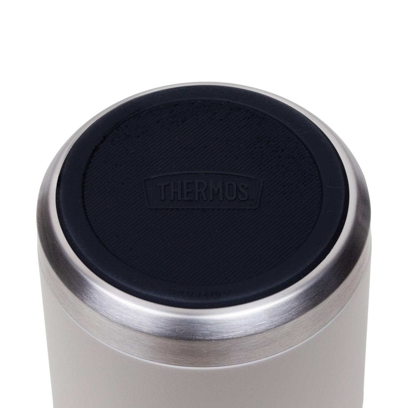 Thermos Icon Serisi 0,47 Yemek Termosu Sandstone IS3002SN