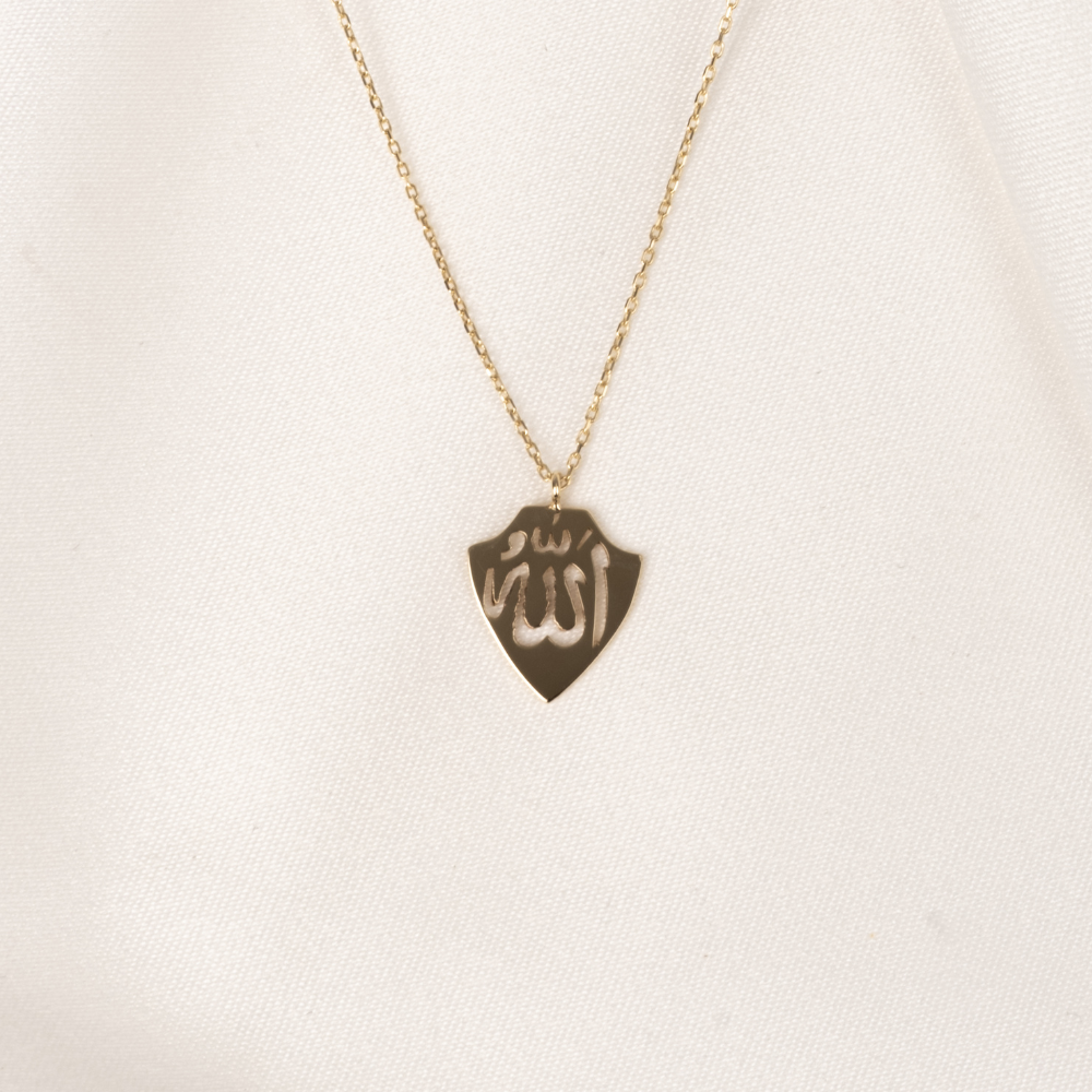 FasekGoldKOLYELERAltın Kolye - Allah Yazılı 14 Ayar Altın Kolye