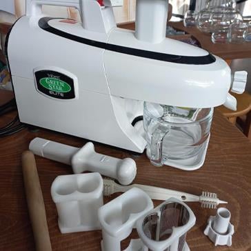 2. El Tribest - Greenstar Elite Soğuk Sıkım Meyve ve Sebze Sıkacağı - GSE-5000-F-Beyaz