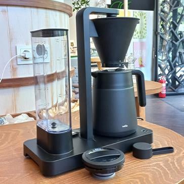 2.El Wilfa - Performance Termoslu Filtre Kahve Makinesi 1,800W 1.25 Lt. - CM9B-T125