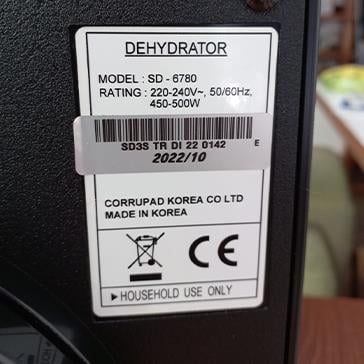 Tribest - Sedona Express 25 Lt. Meyve Ve Sebze Kurutma Makinesi - SDE-S6780-F