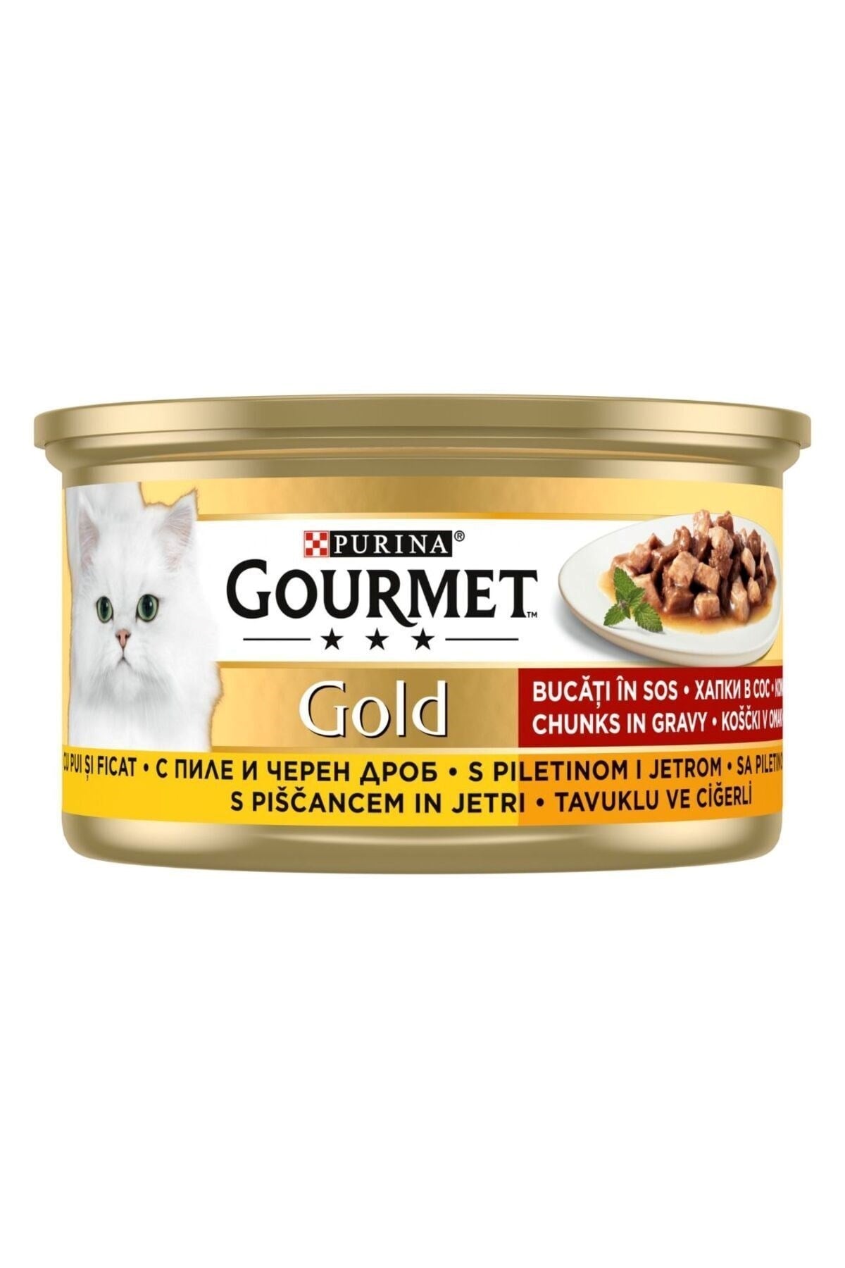 Gourmet Gold Parça Etli Ve Soslu Tavuklu & Ciğerli Konserve Yetişkin Kedi Maması 24 X 85 G