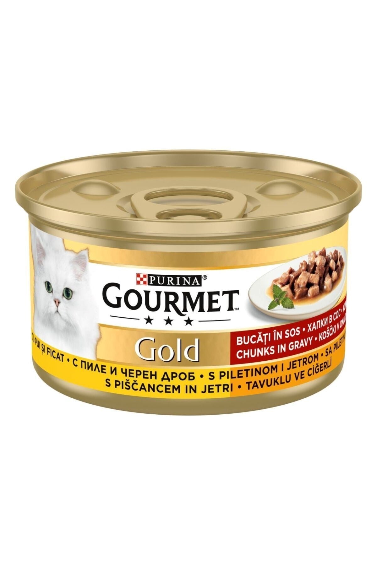 Gourmet Gold Parça Etli Ve Soslu Tavuklu & Ciğerli Konserve Yetişkin Kedi Maması 24 X 85 G