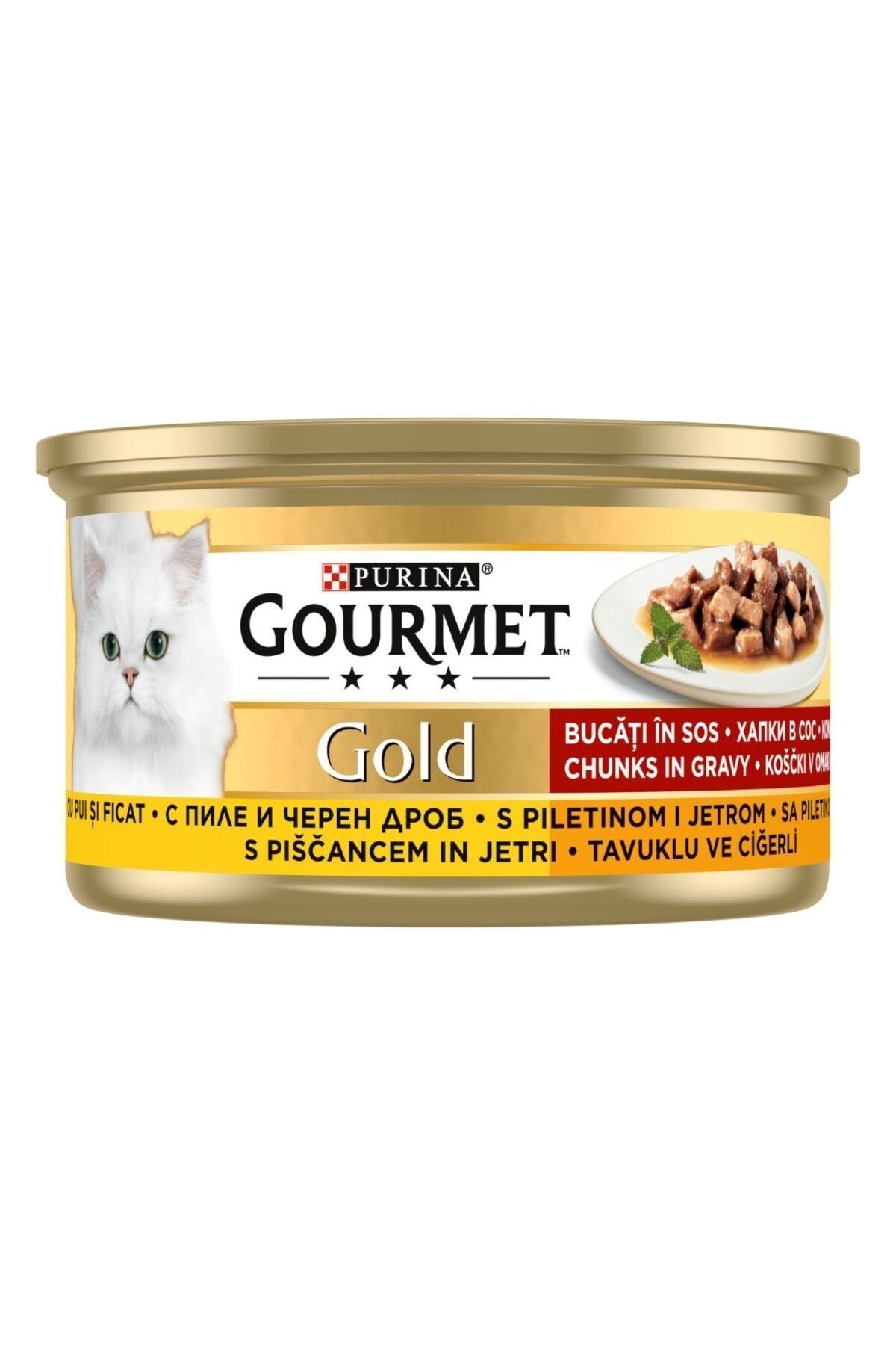 Gourmet Gourmet Gold Parça Etli Tavuk Ciğer Kedi Konservesi 12 Adet 85 gr Yaş Mama