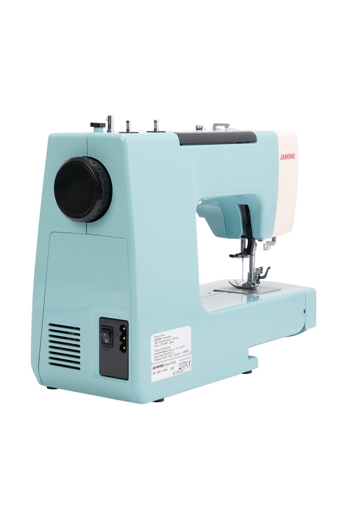 Janome  Dikiş Makinesi Ev Tipi TR 2023
