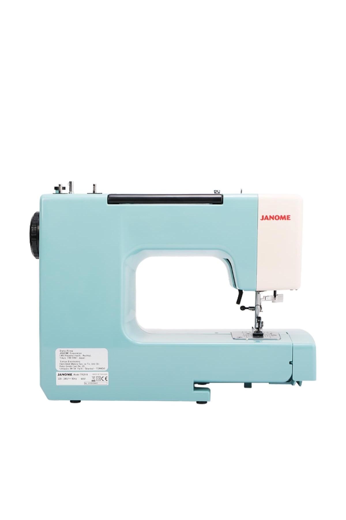 Janome  Dikiş Makinesi TR 2018 (Otomatik İplik Takma)