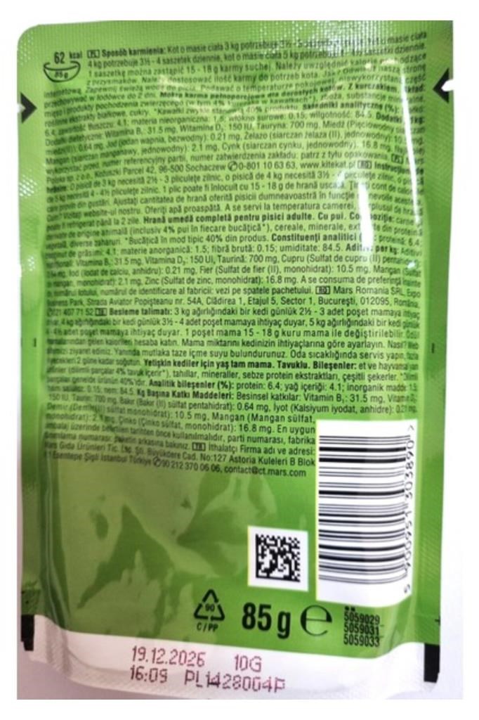 Kitekat Tavuklu Yaş Mama Pouch 85 gr 28 Adet