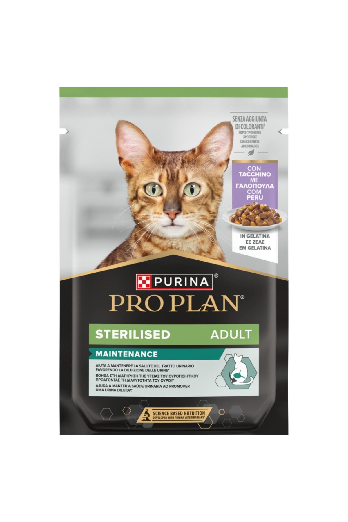 Pro Plan Jelly Pouch Hindi Etli Kısırlaştırılmış Yetişkin Kedi Konservesi 85 gr 48li SET