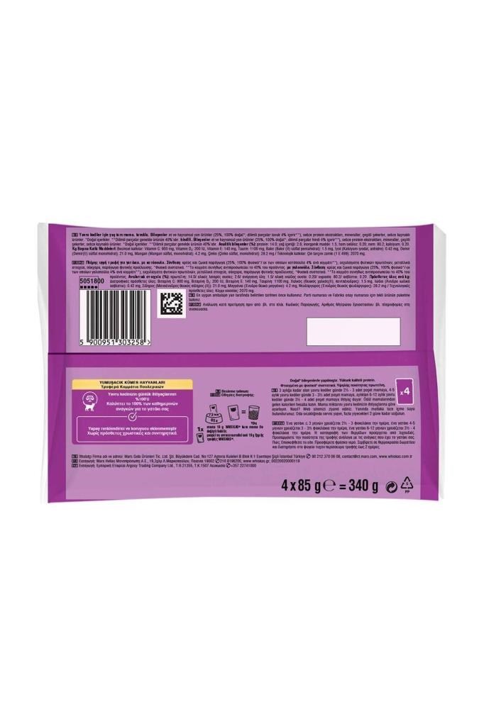 Whiskas Pouch Güveç Eti Çeşitli Yavru Kedi Konservesi 85gr 4 lü Paket x 4 Adet