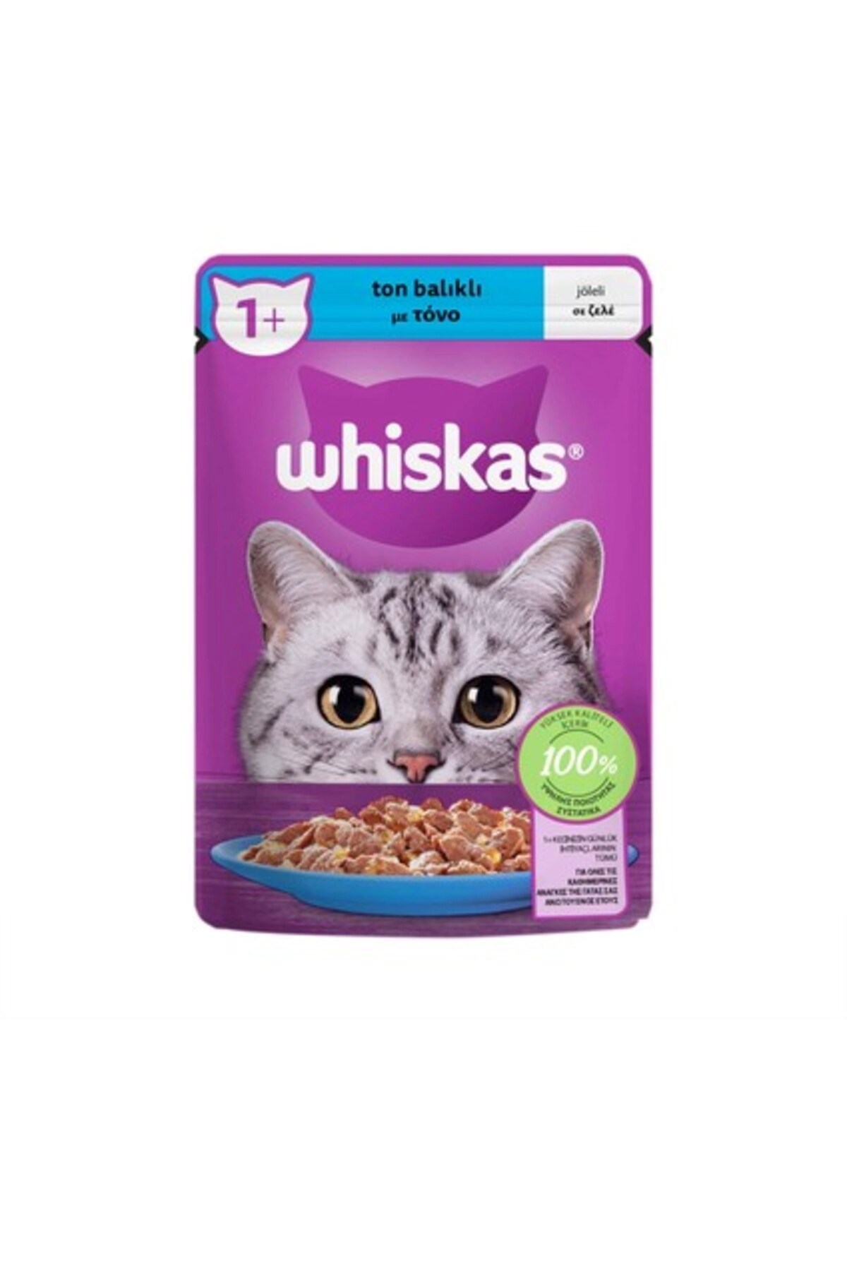 Whiskas Ton Balıklı Kedi Maması 85 gr 24x