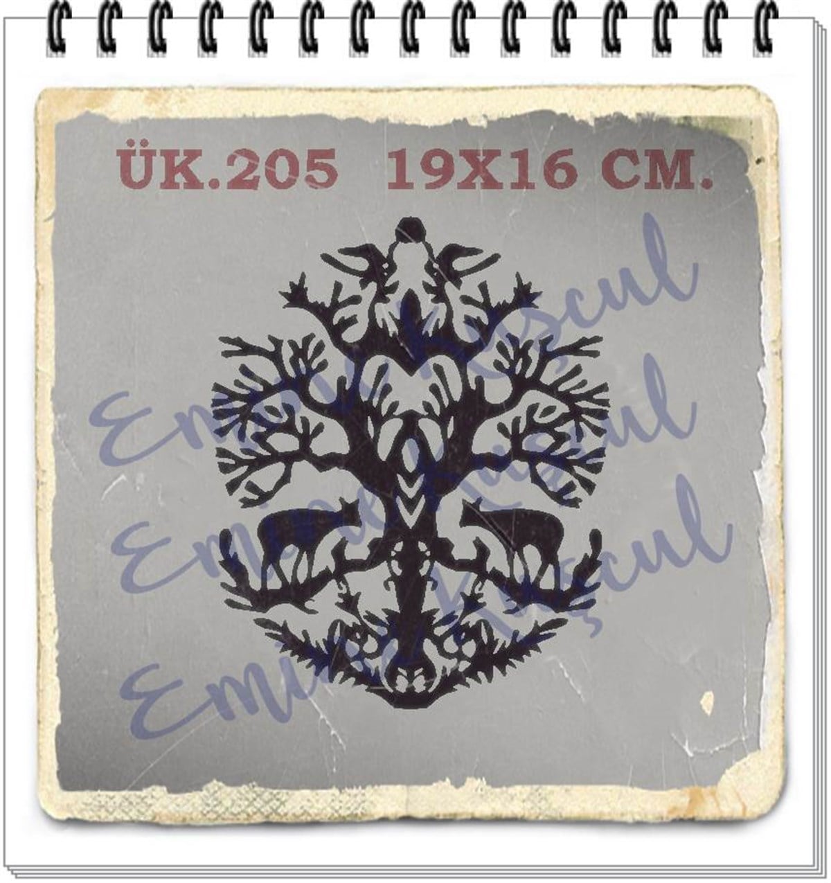 205