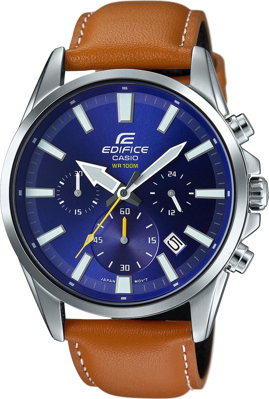 CASIO EFV-510L-2AVUDF Erkek Kol Saati