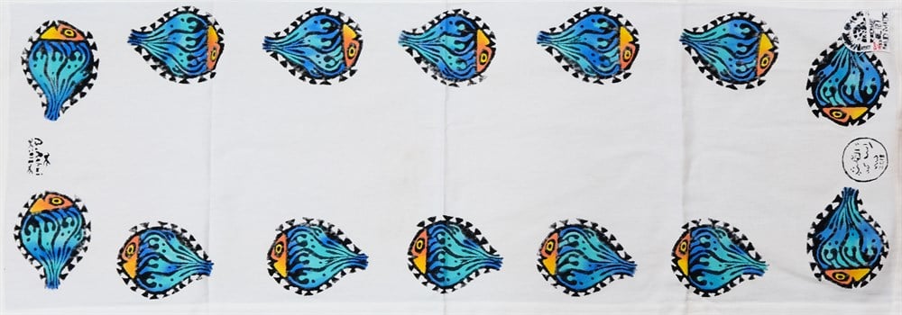 Sarpa runner