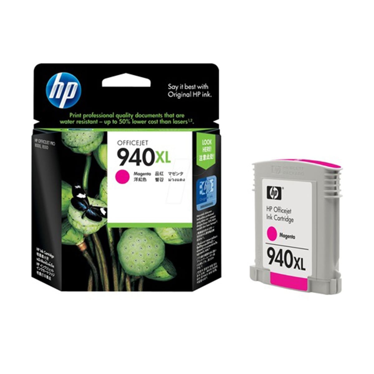 Hp c4908a inkjet kartuş kırmızı (nr:940xl)