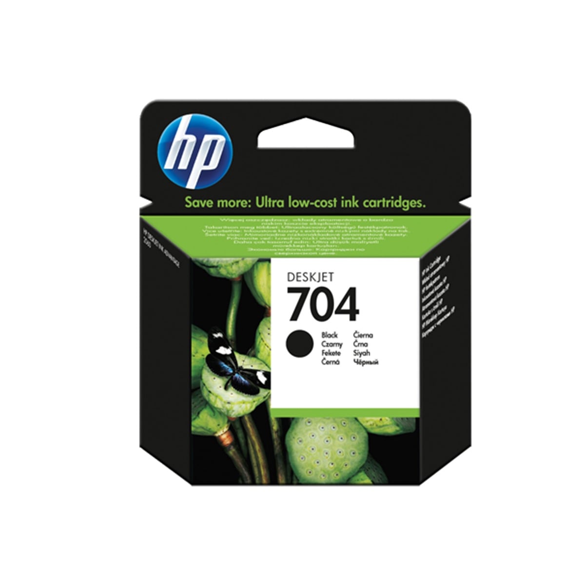 Hp cn692ae inkjet kartuş siyah (nr:704)