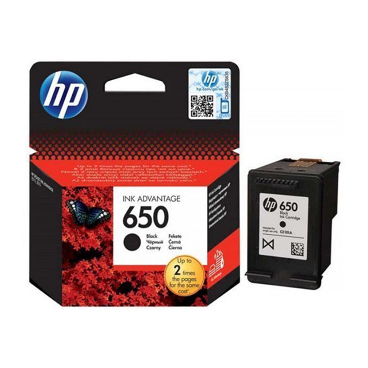 Hp cz101ae kartuş siyah (nr:650) 1515/2515