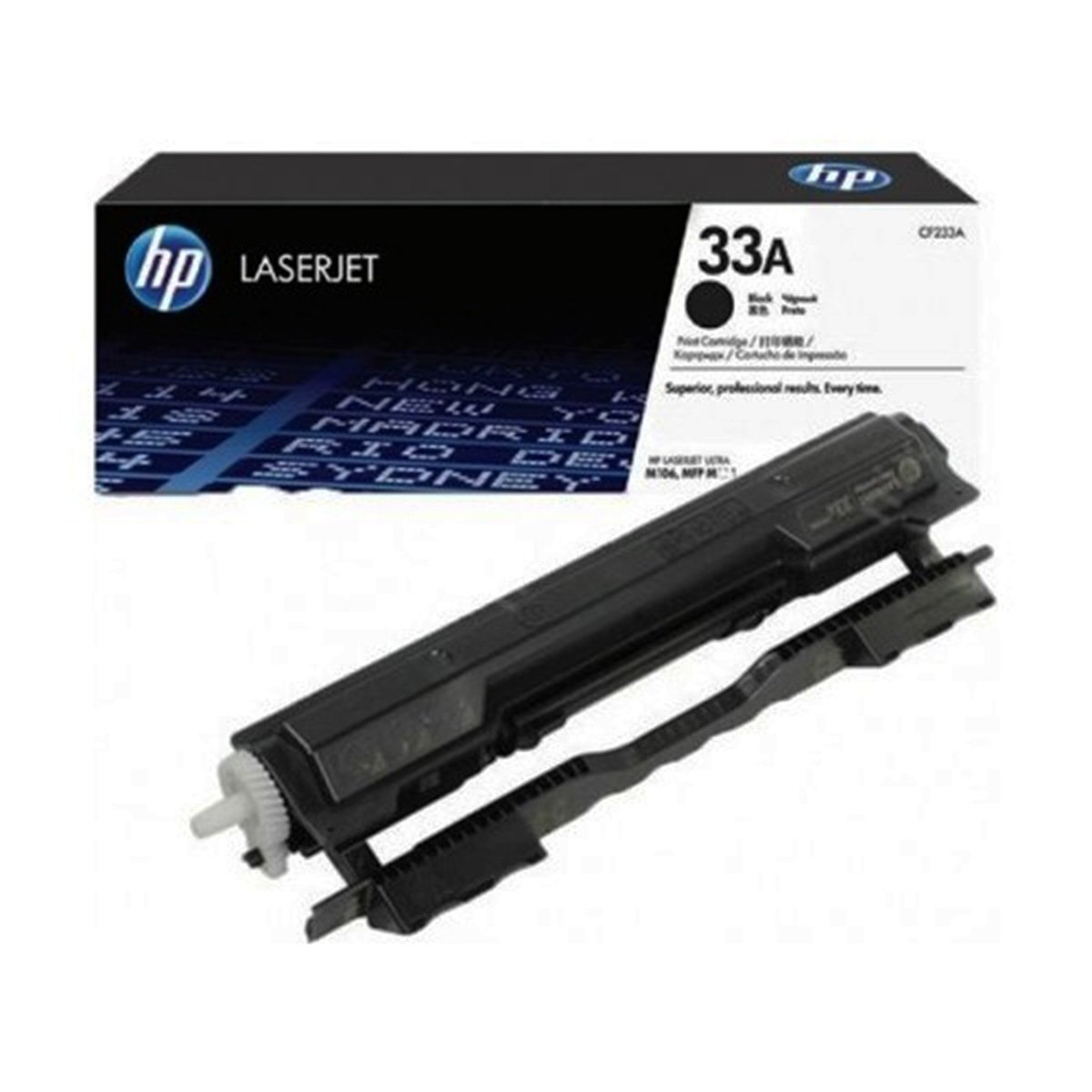 Hp cf233a toner siyah (33a) 2300 sayfa
