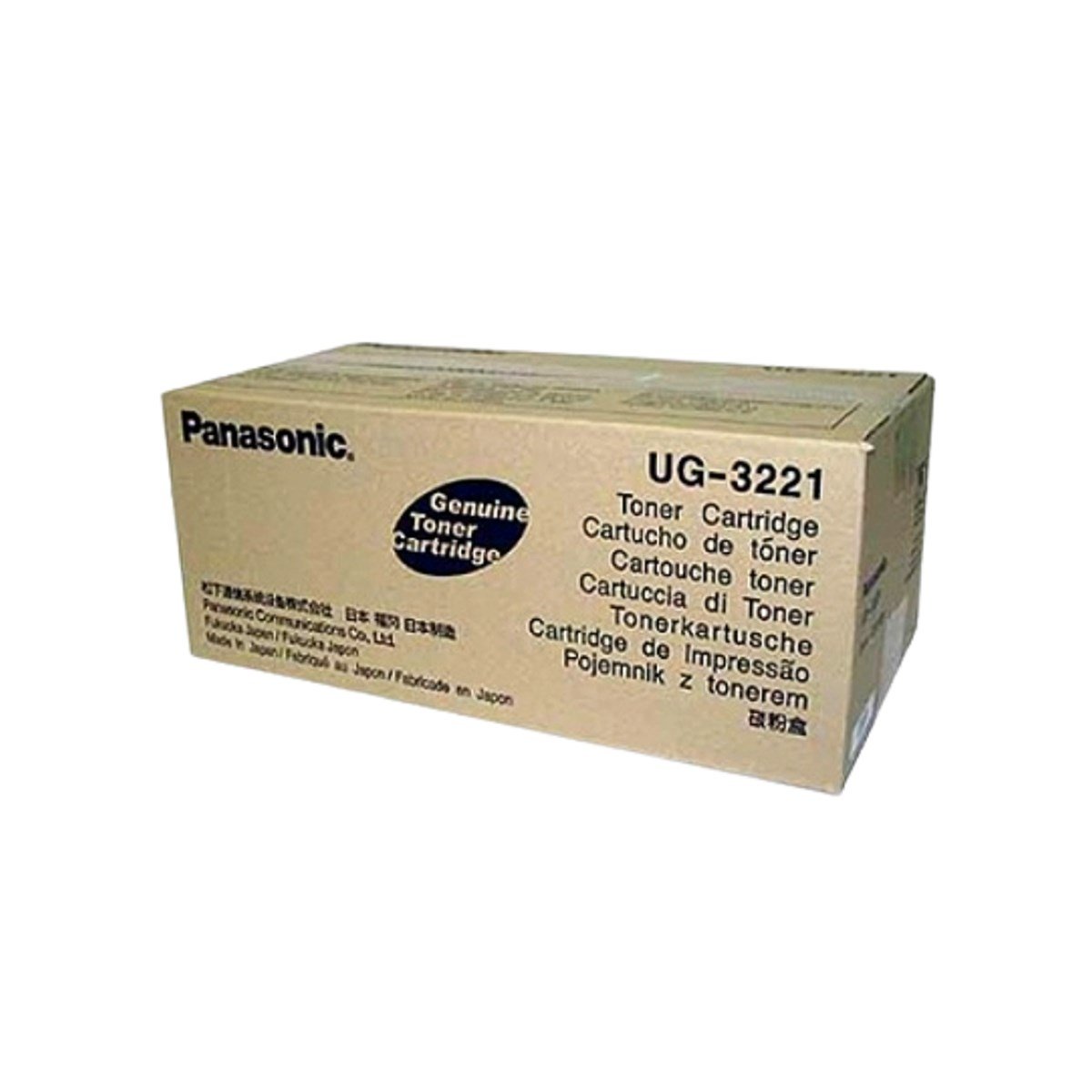 Panasonic Toner Siyah UG-3221 UF-490/4100