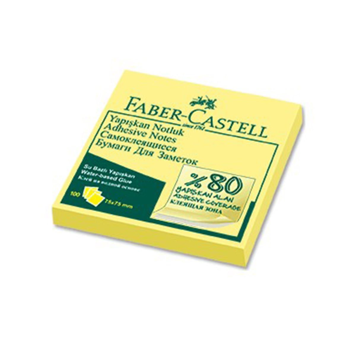 Faber Castell Post-it Notluk Sarı 75X75mm %80 Yapışkan alanlı