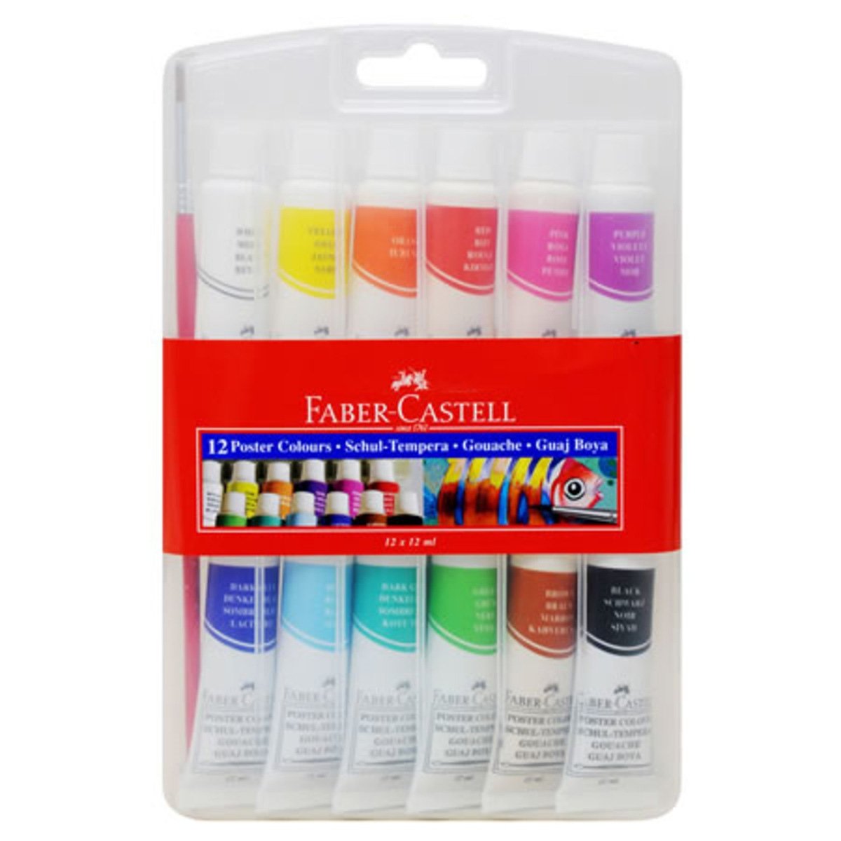 Faber Castell guaj boya 12 renk tüp'lü