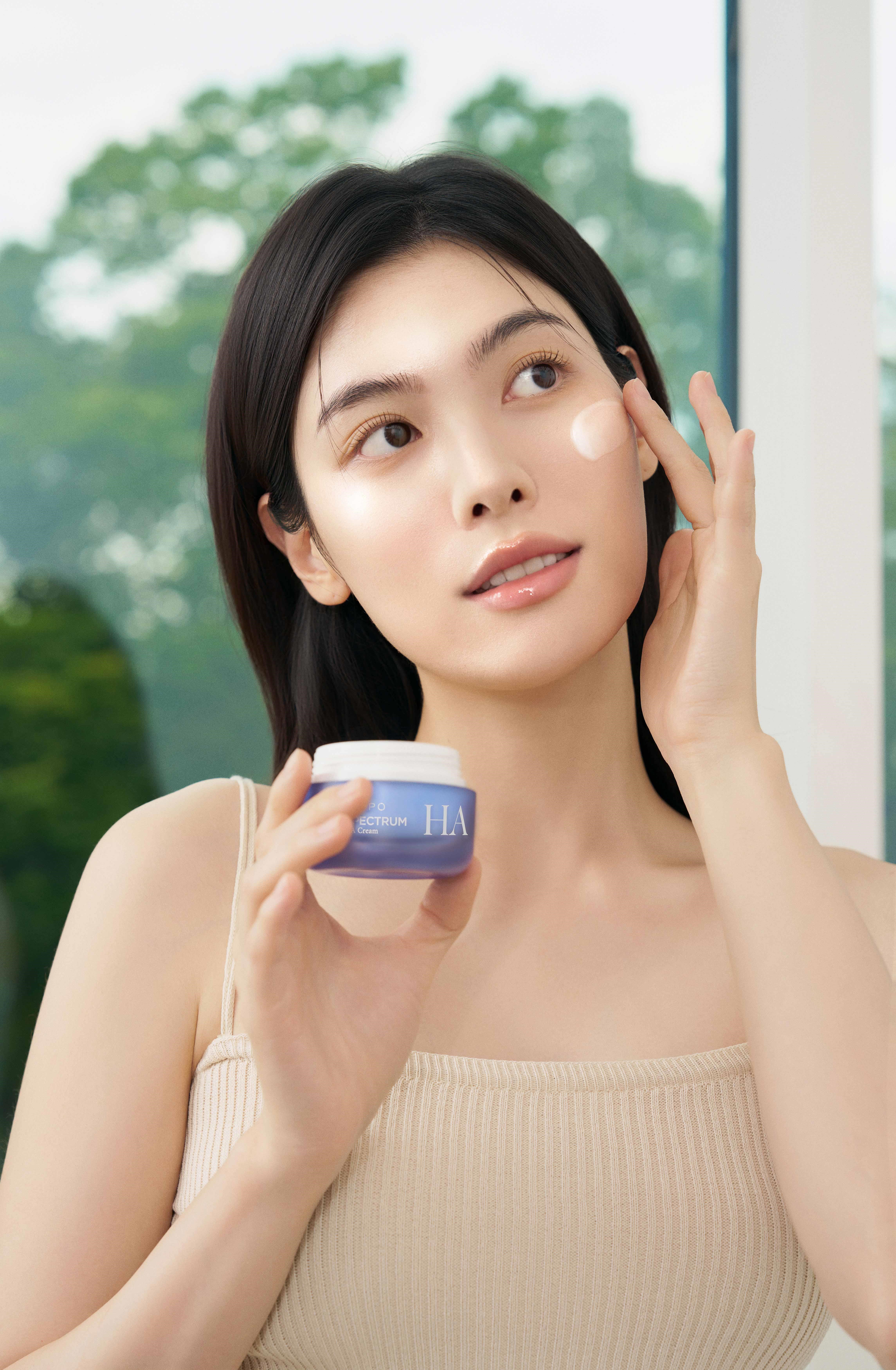 Aippo Hyalüronik Asitli Yüz Kremi Spectrum HA Cream 50 mL