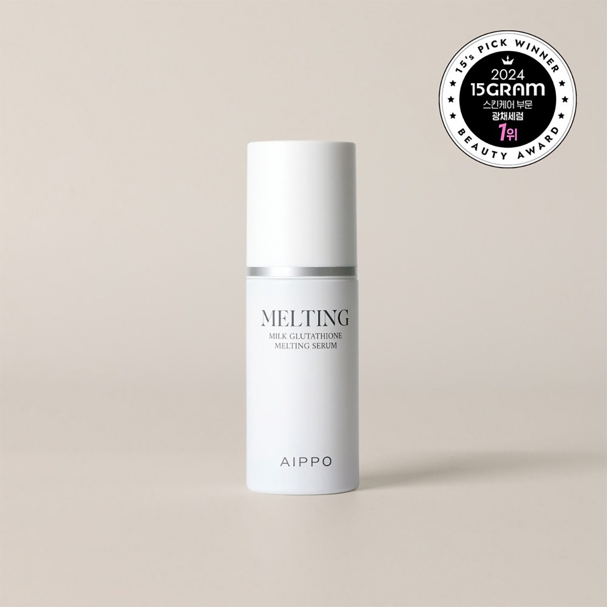 AIPPO Kırışıklık ve Leke Karşıtı Serum - Milk Glutathione Melting Serum 30 ML