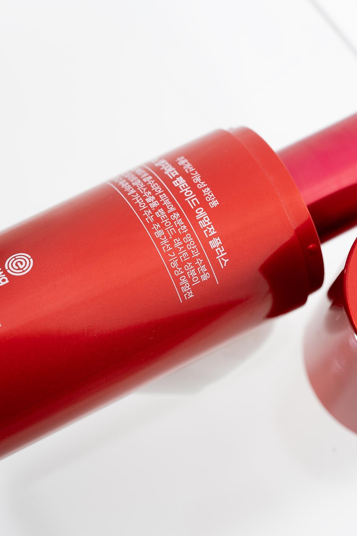 Bueno MGF Peptide Emulsion Plus