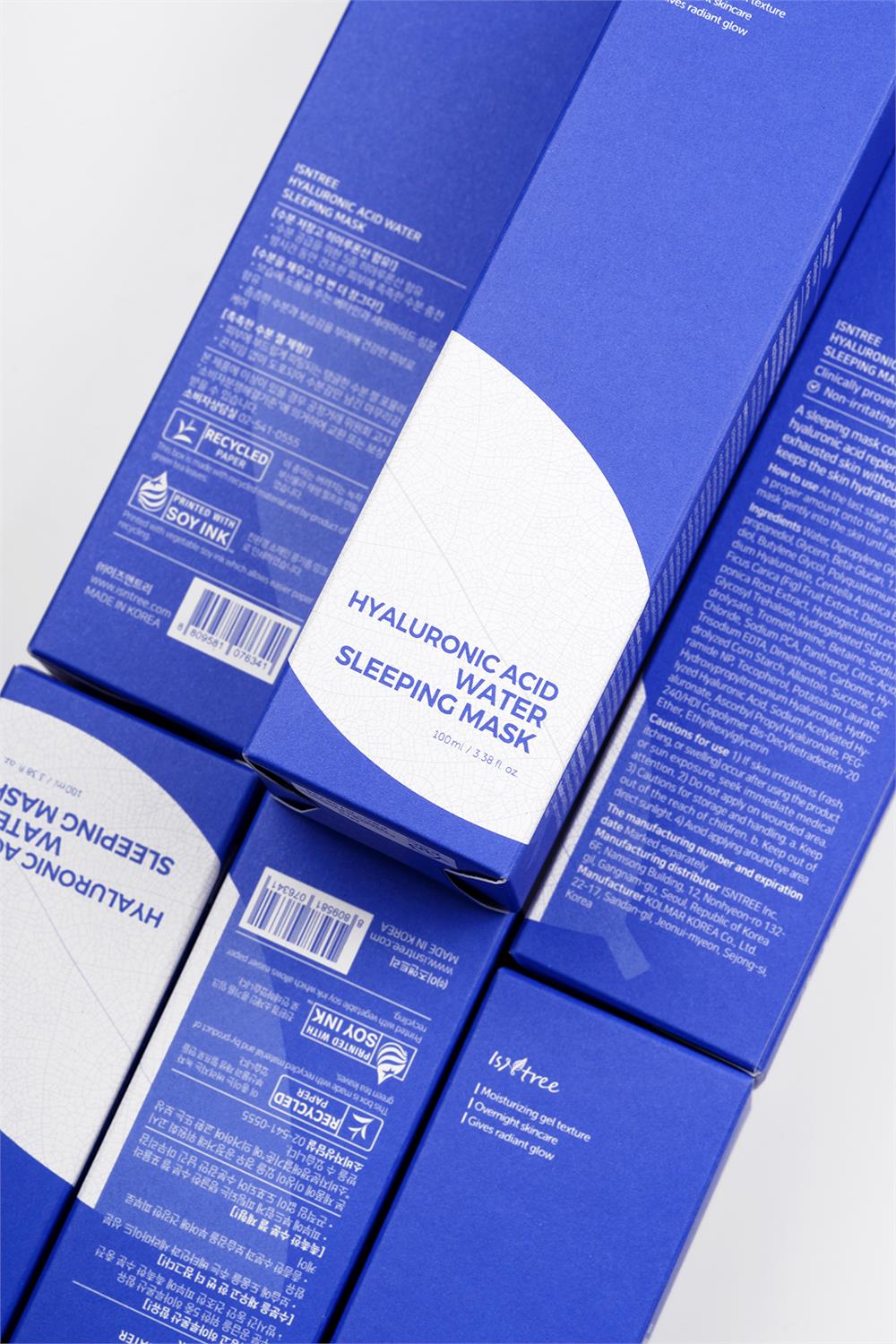 Hyaluronic Acid Water Sleeping Mask (Hyalüronik Asitli Uyku Maskesi) 100 ML