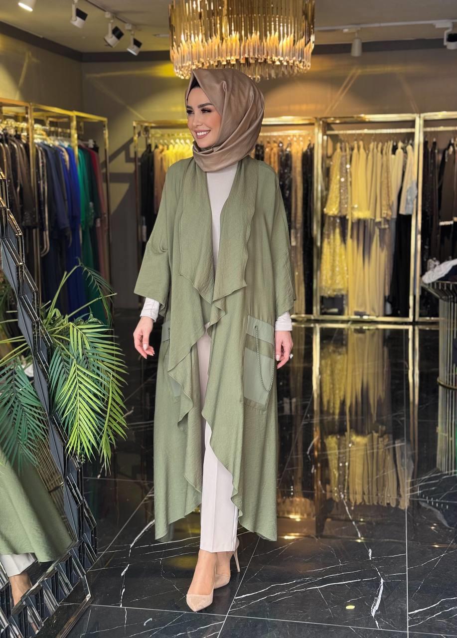 Armine Giyçık