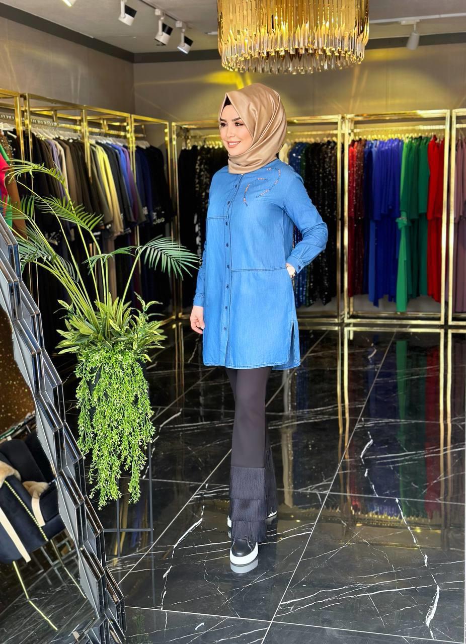 Armine Gömlek