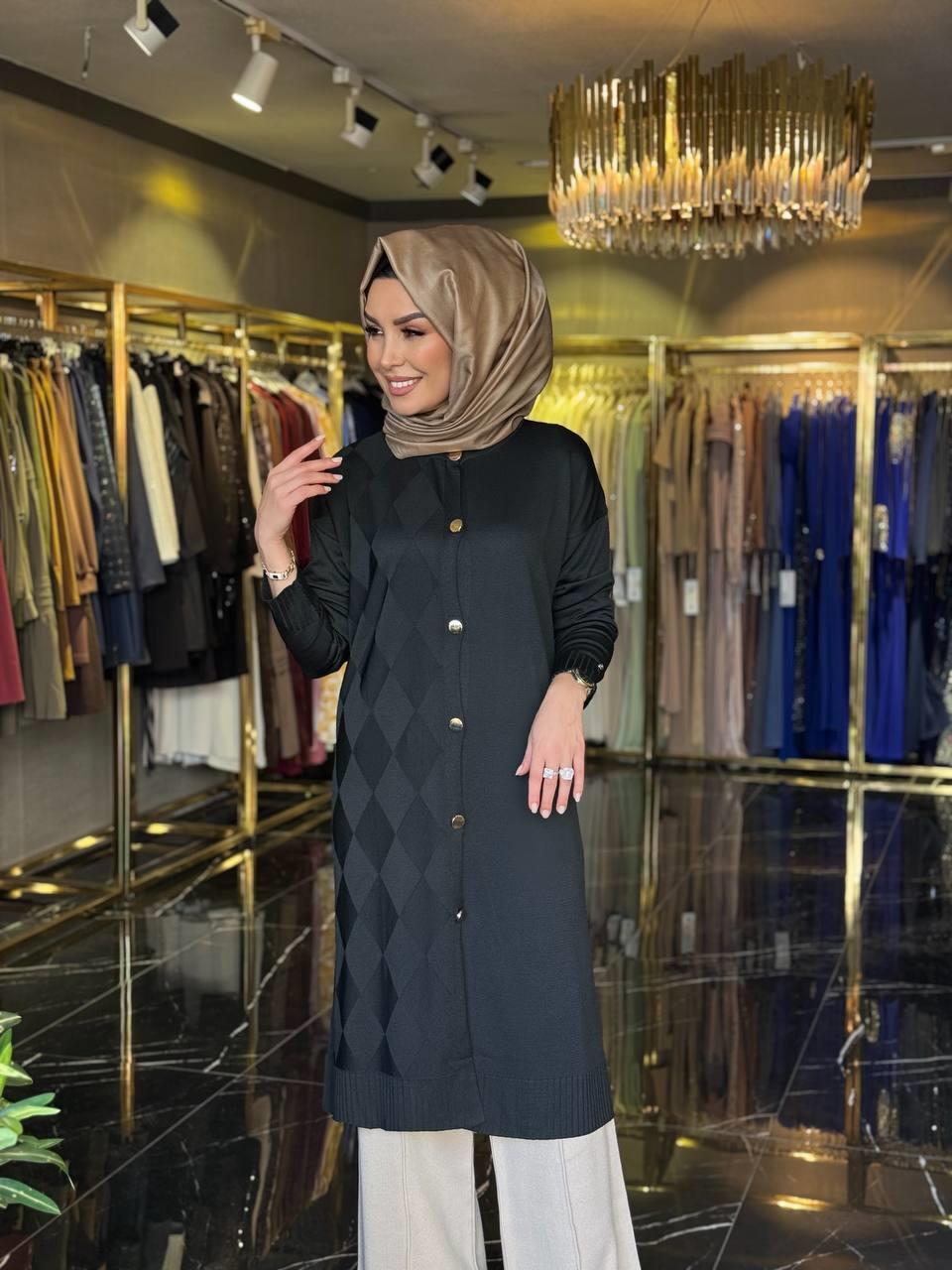Armine Hırka