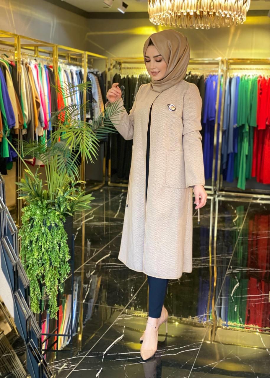 Armine Hırka