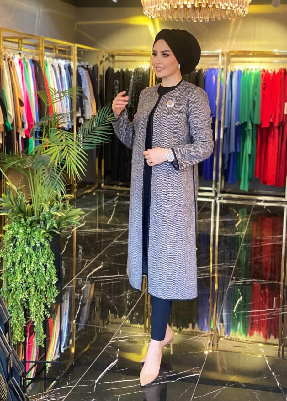 Armine Hırka