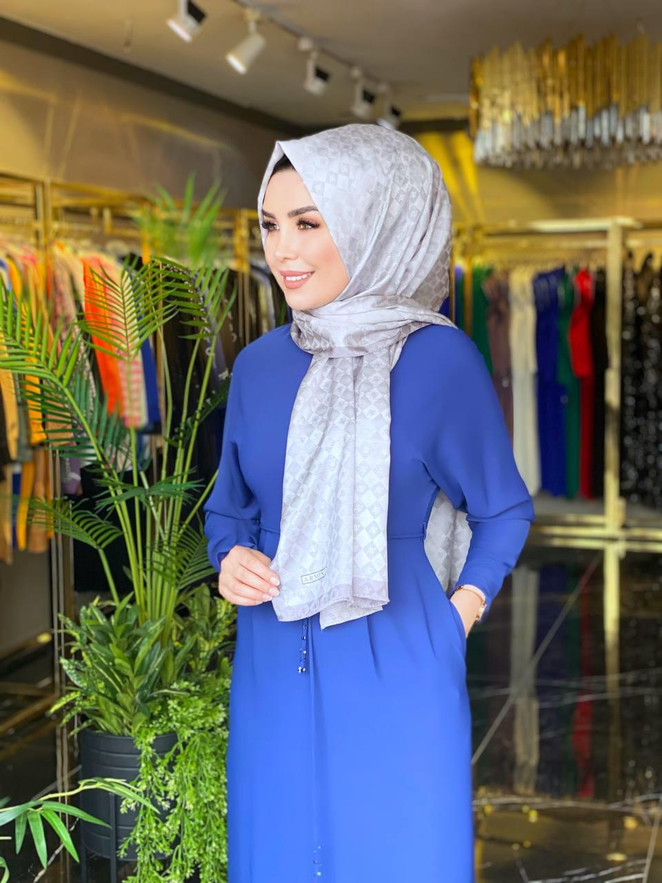 Armine Şal