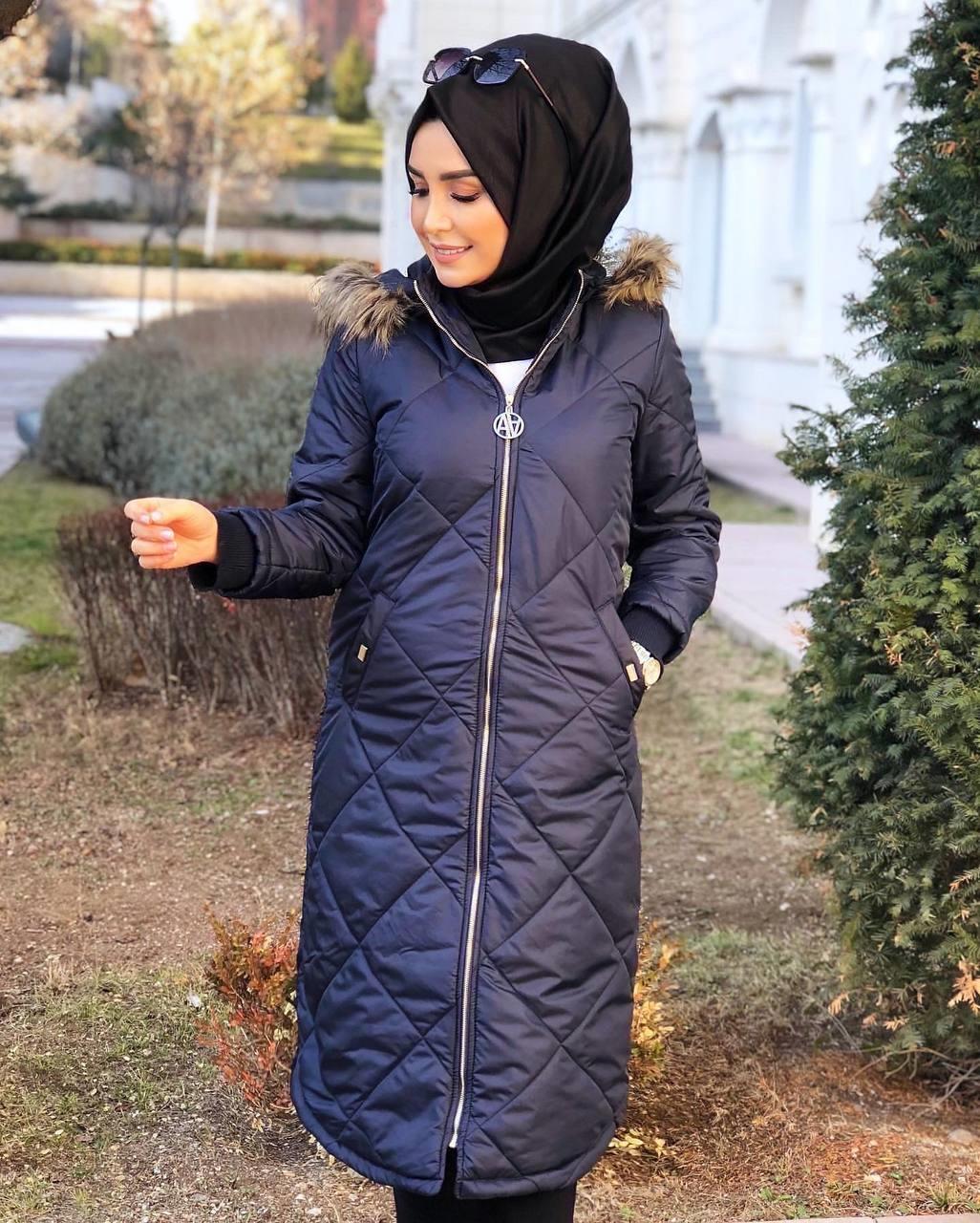 Armine Şişme Mont