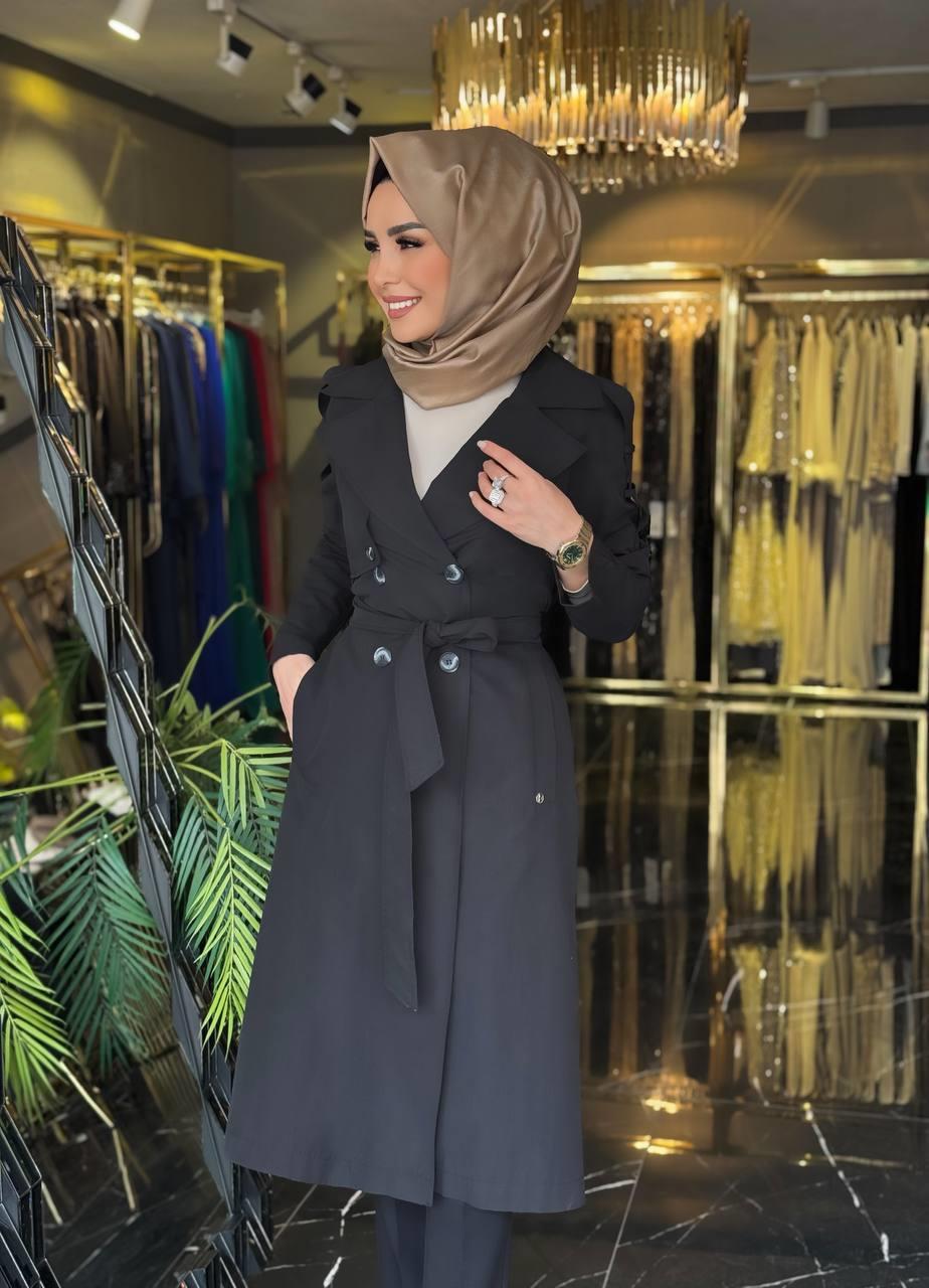 Armine Trenç