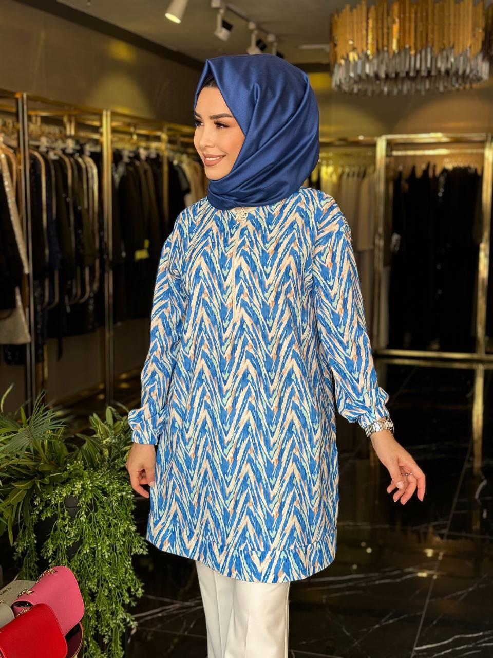 Armine Tunik