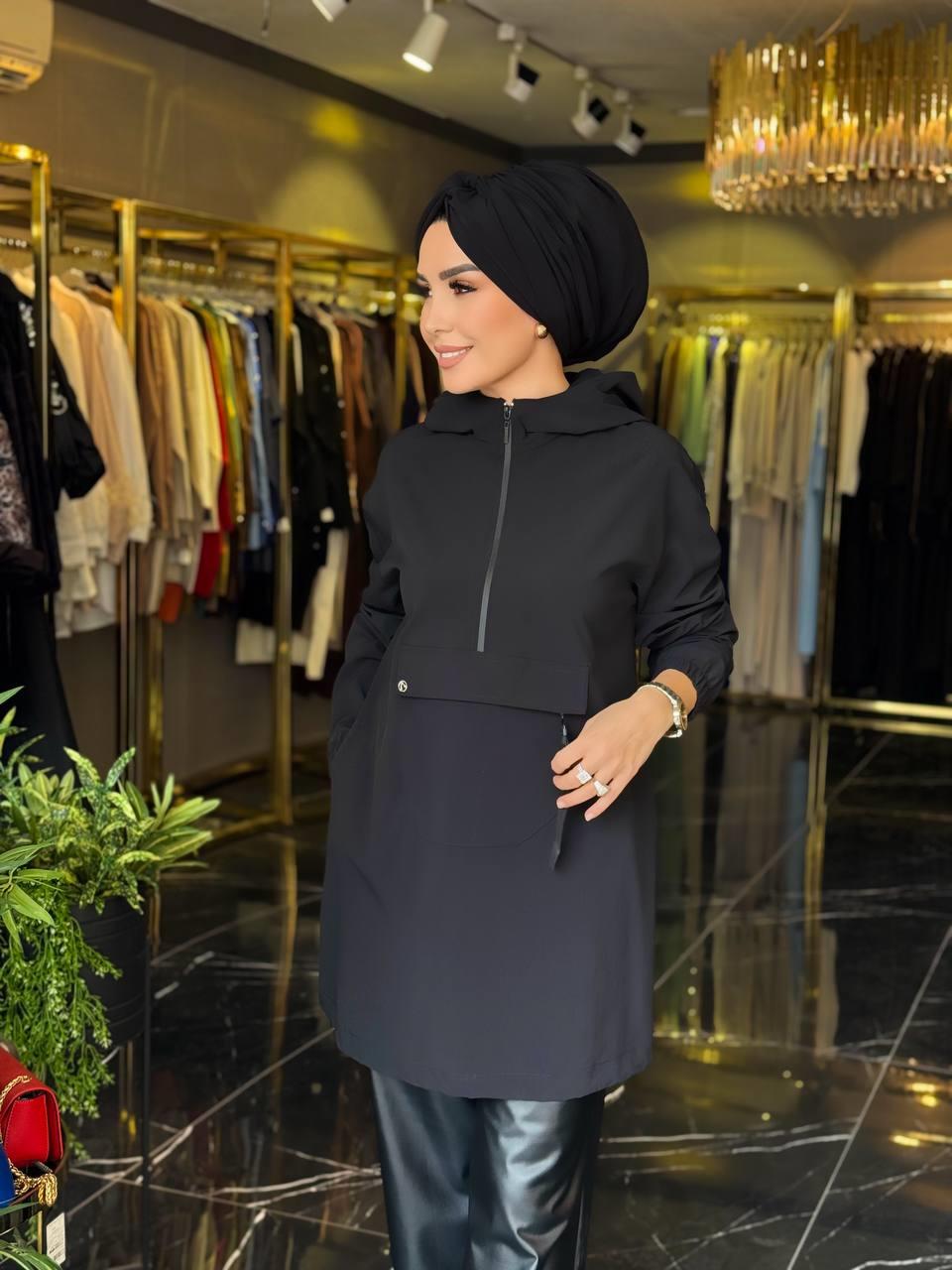 Armine Tunik