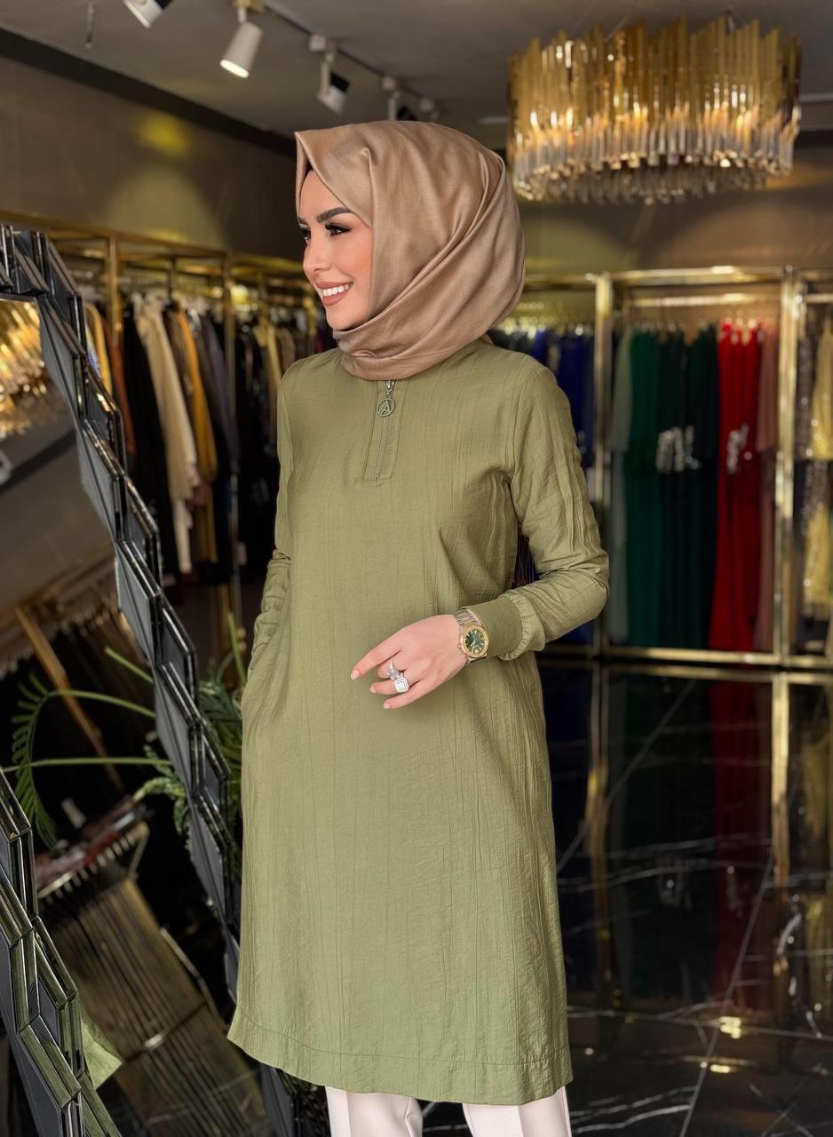 Armine Tunik