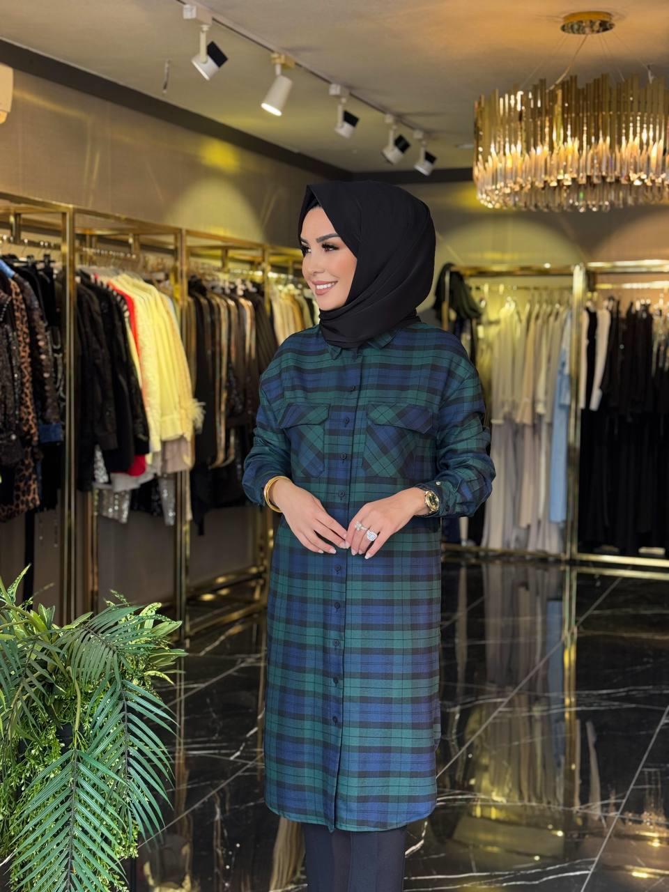 Armine Tunik
