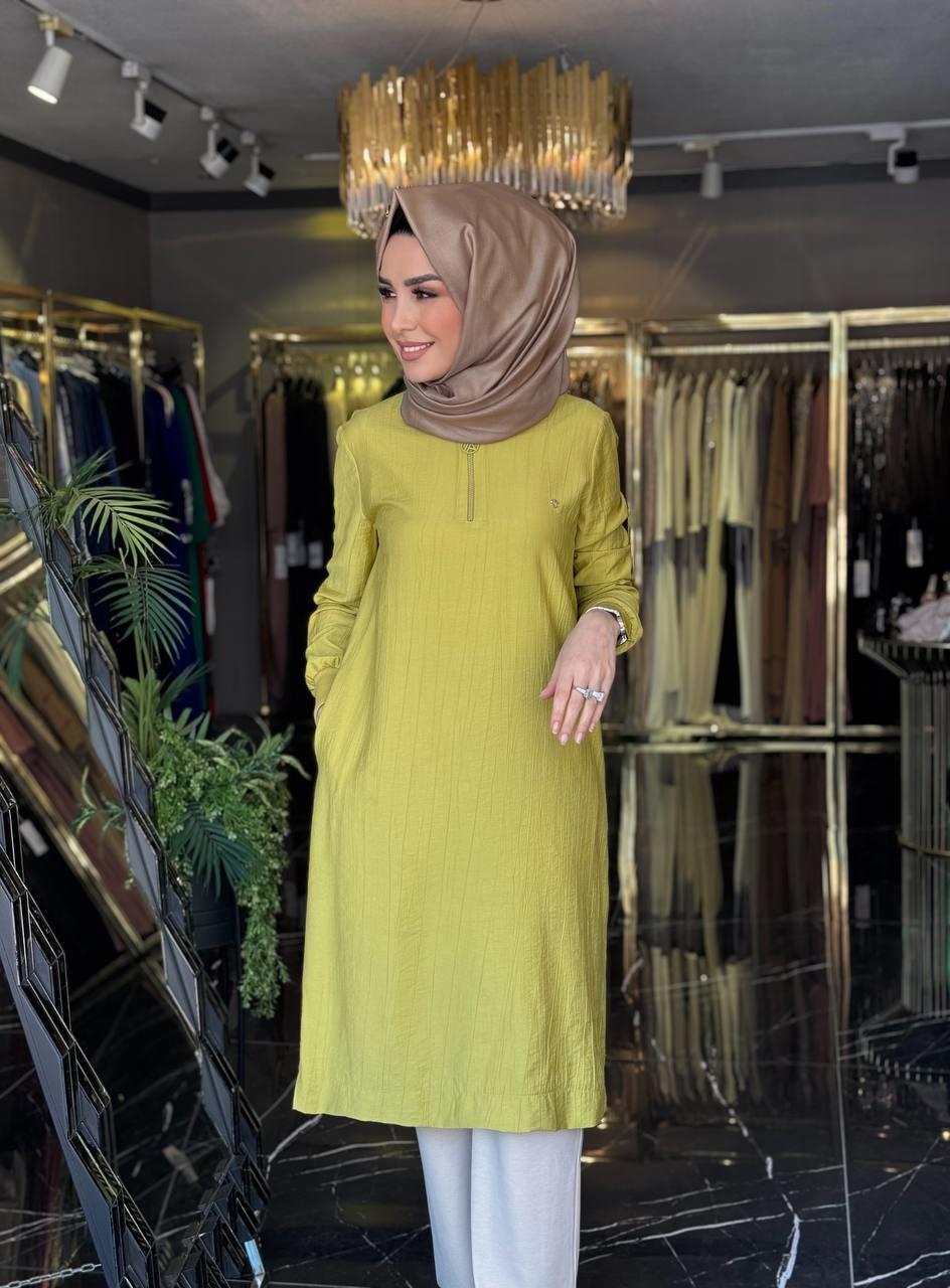 Armine Tunik