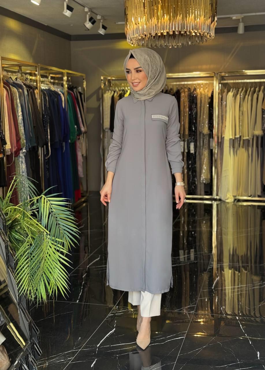 Armine Tunik