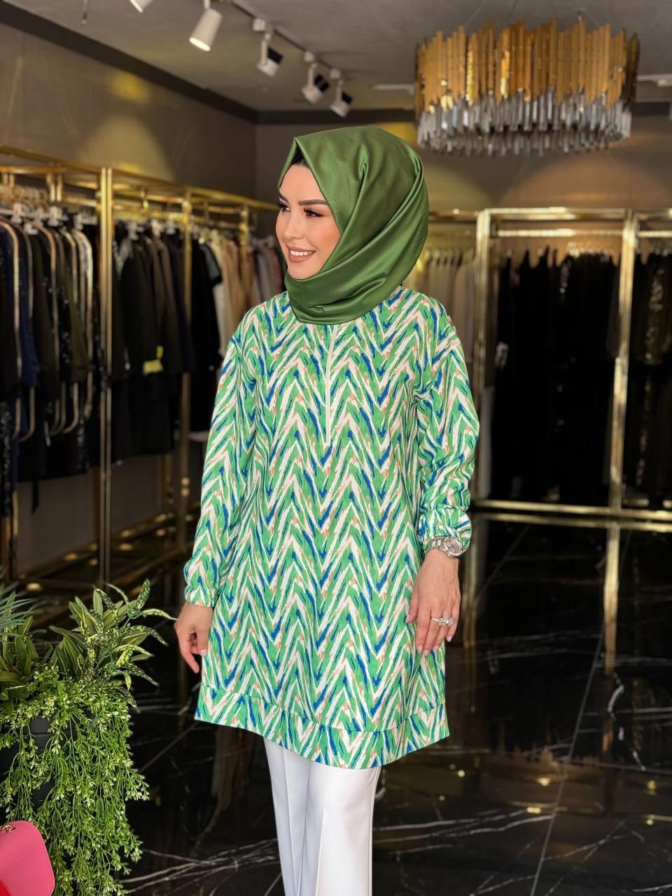 Armine Tunik