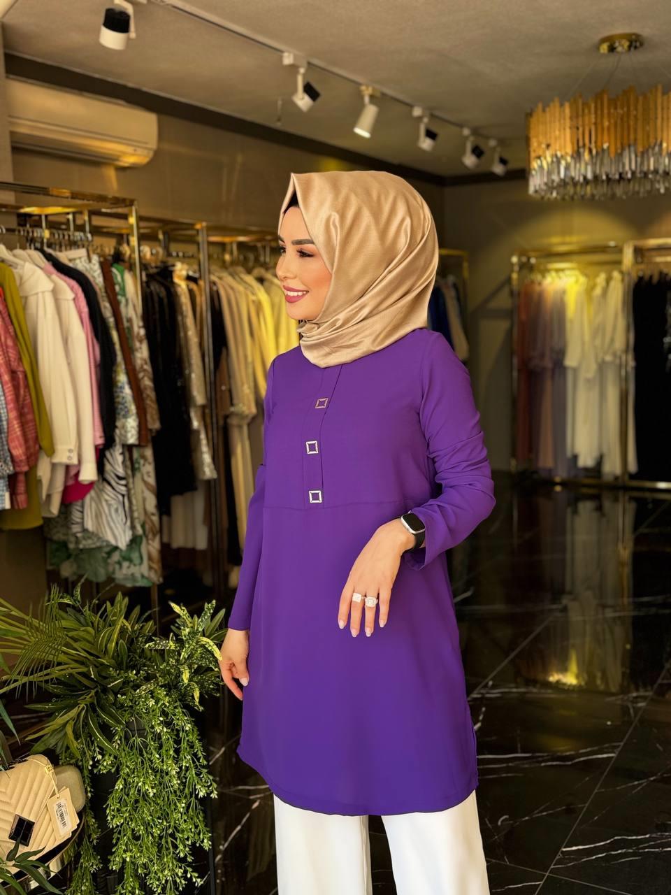 Armine Tunik