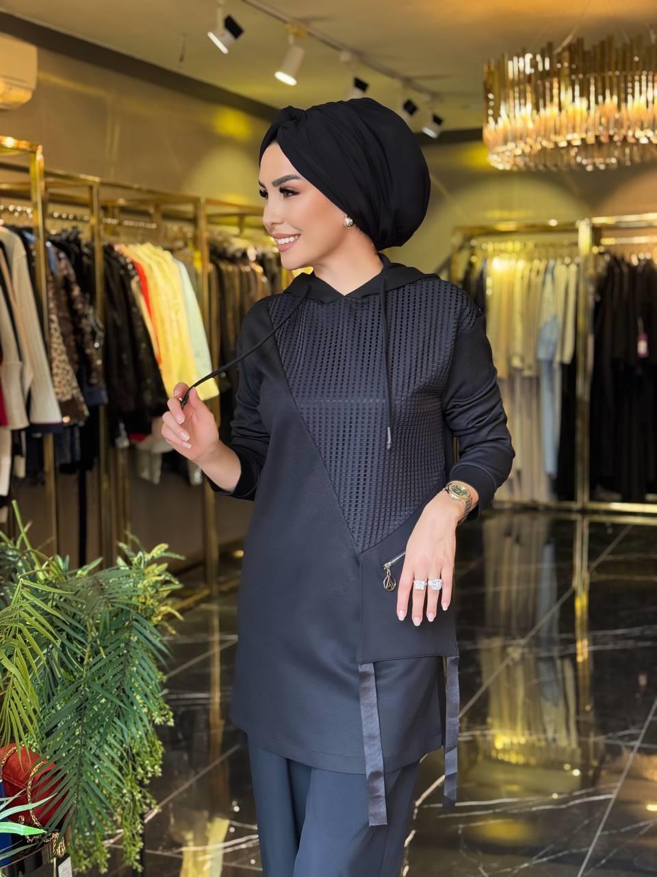 Armine Tunik
