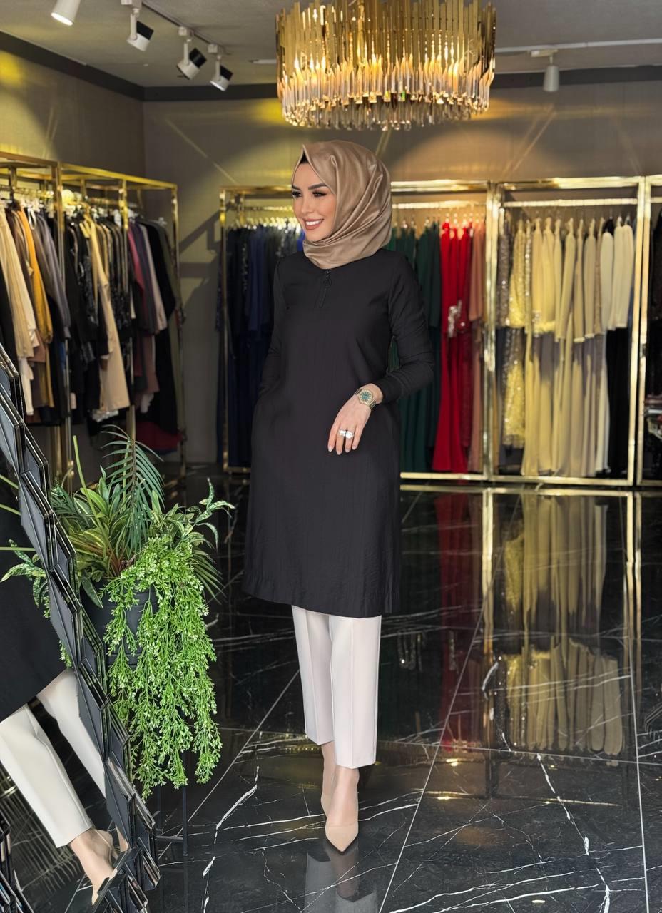 Armine Tunik