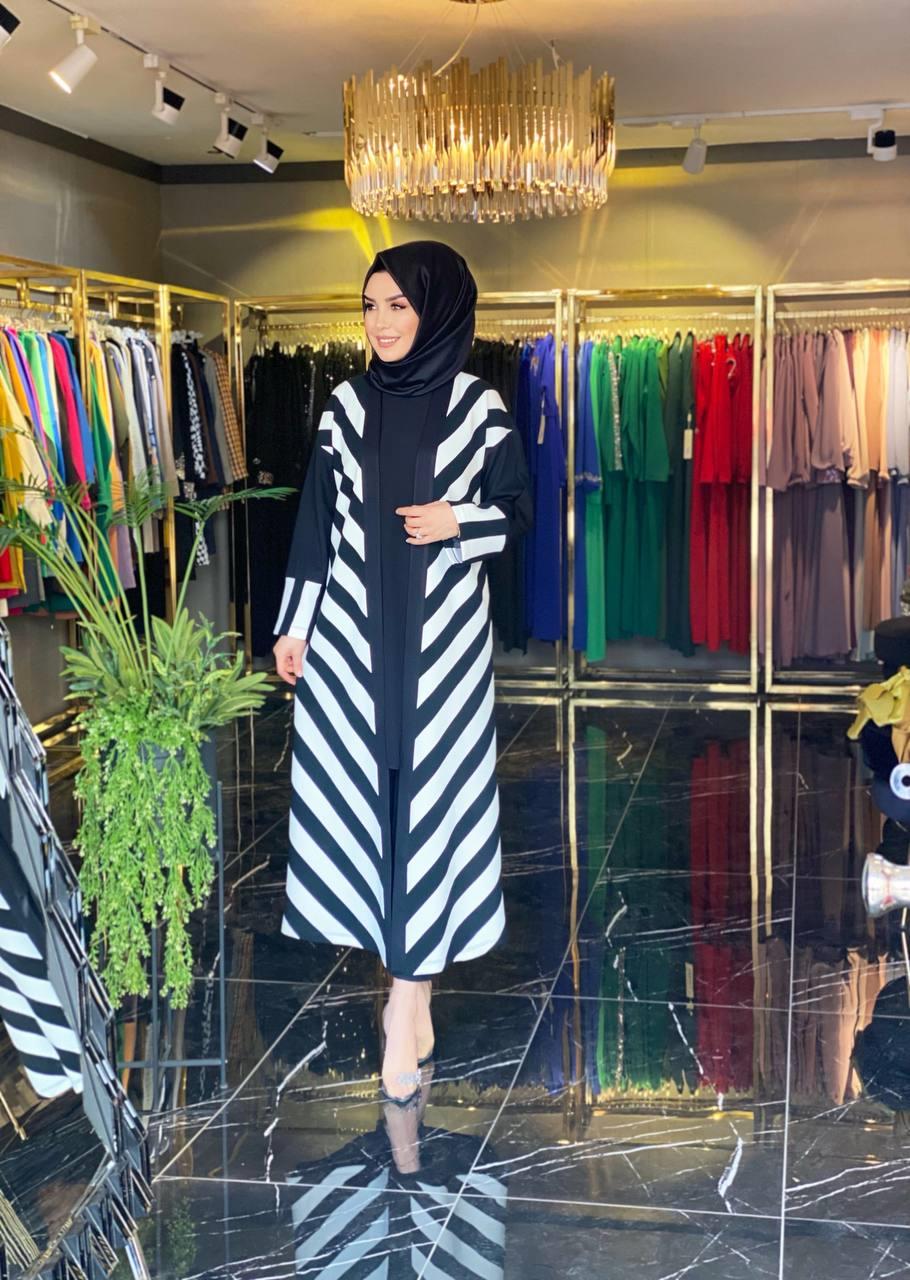 Safiye Başol Abaya