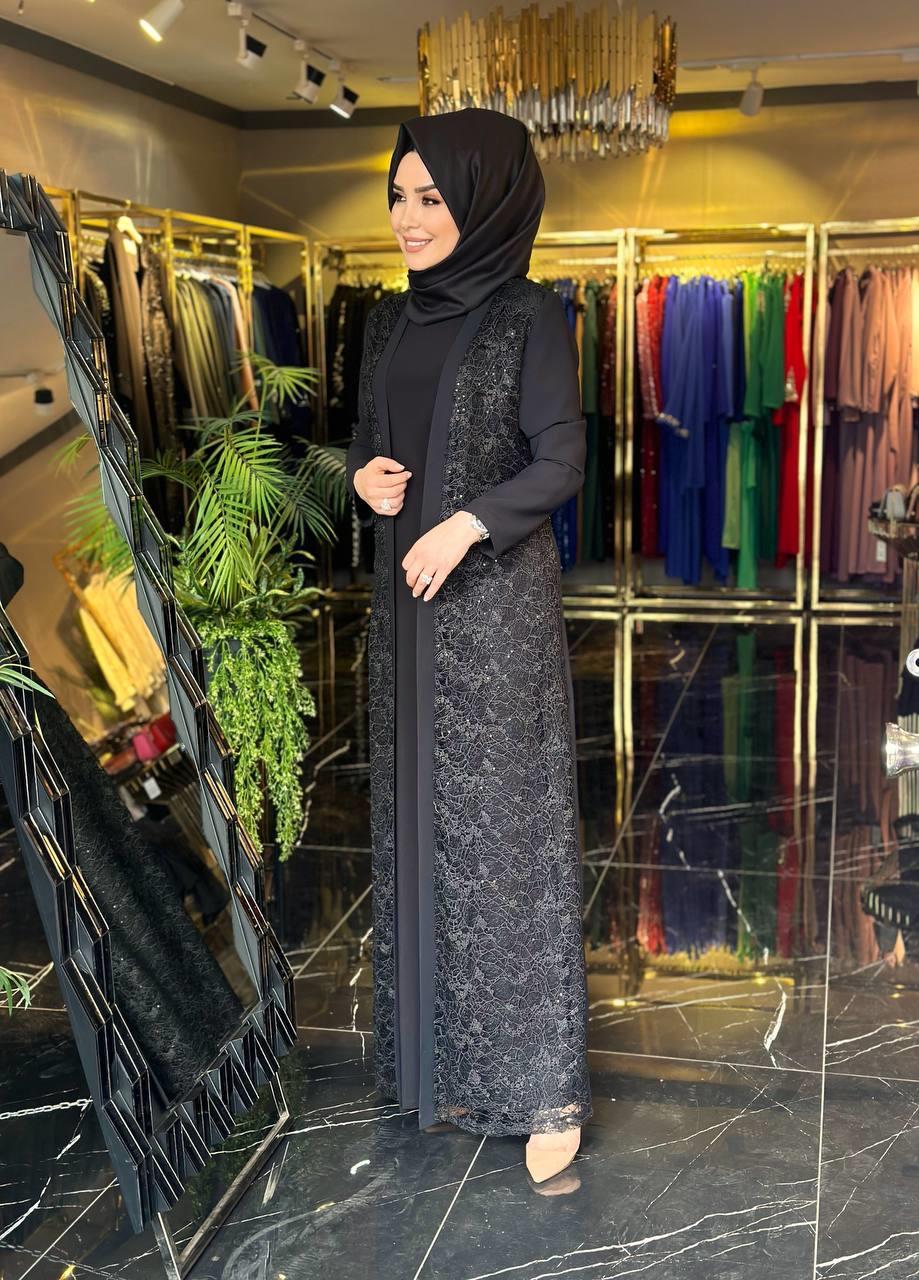 Safiye Başol Abaya